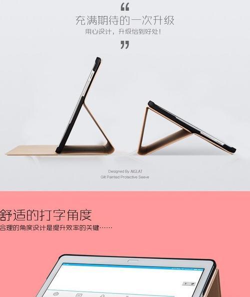 低配置电脑如何玩单机游戏？有哪些优化技巧？  第2张