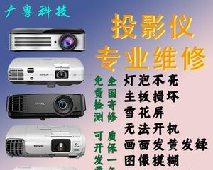 明基投影仪缺少偏光功能的原因是什么？  第1张