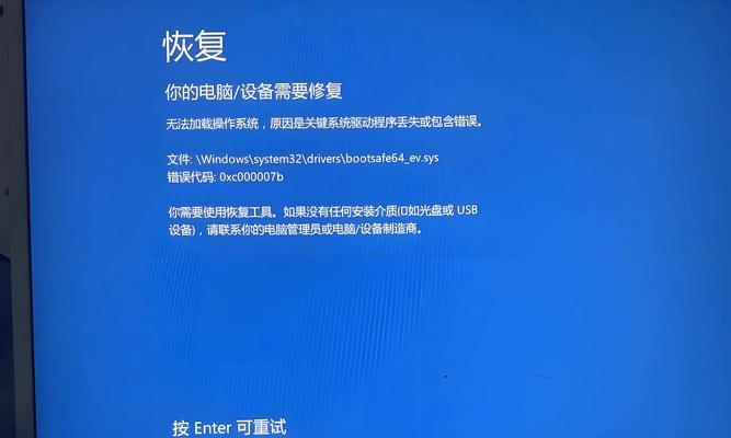 电脑显示器不亮原因是什么？如何排查问题？  第1张