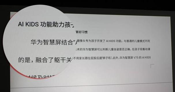 家庭投影仪关闭的正确方式是什么？  第2张