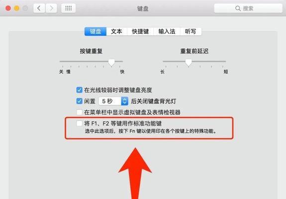 单独电脑显示器如何开机？需要什么操作？  第2张