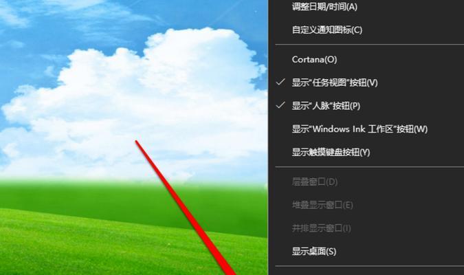 电脑声音渐粗变大如何调整？  第1张