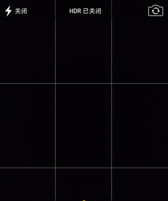 拍照手机为什么会抖动？抖动的原因是什么？  第3张