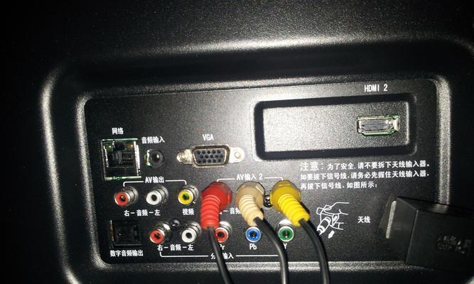 电脑连接多媒体后声音怎么输出？如何设置声音输出设备？  第1张