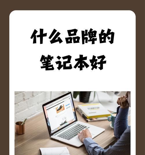 电脑不使用内存条的性能影响如何？  第1张