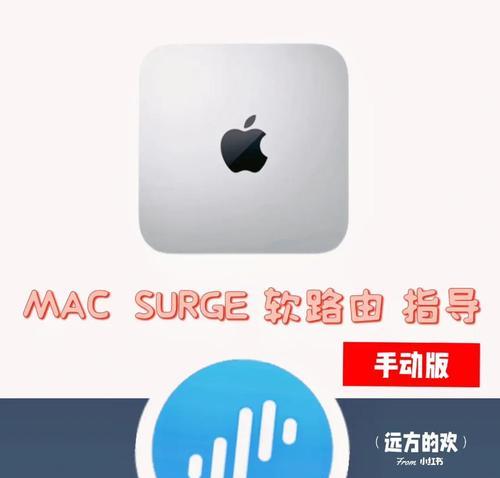转发器设置为路由器模式的步骤是什么？  第3张