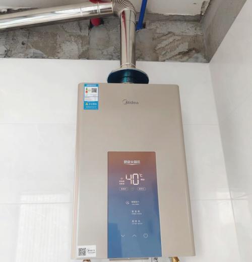 美的燃气热水器m3m5m9区别在哪里？选择哪个型号更合适？  第2张