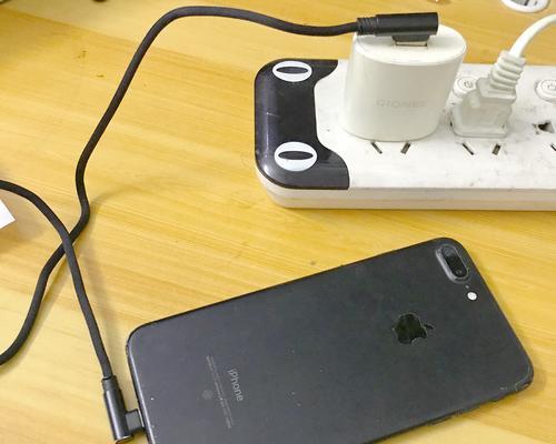 充电器弯头速充使用方法是什么？  第1张