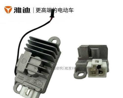 雅迪40充电器的标准电压是多少？  第2张
