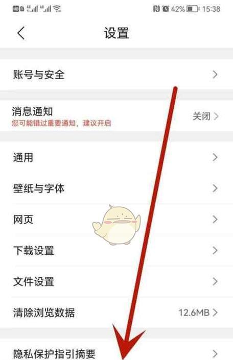 路由器尾纤网络设置是什么？设置方法是什么？  第1张