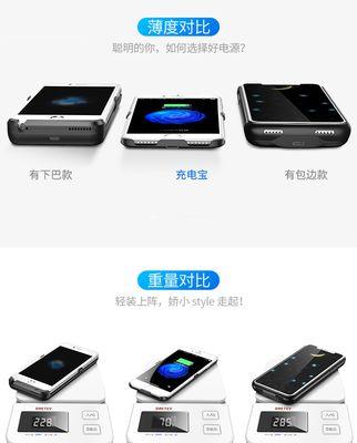 车机顶盒鼓包是什么原因？如何预防和处理？  第1张