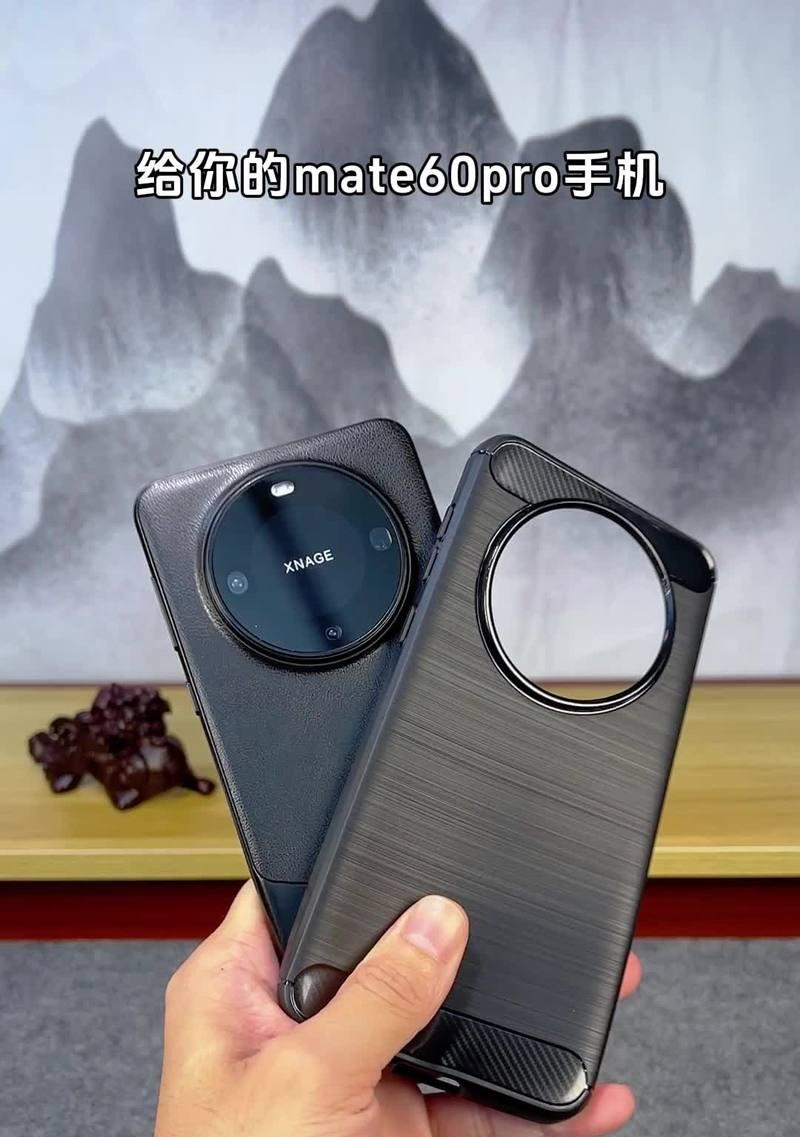 手机壳开孔摄像头如何选择？精准开孔技巧是什么？  第3张