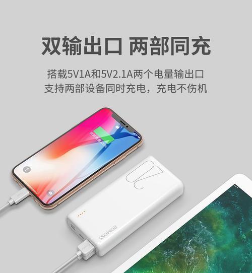 海司库智能手表性能如何？  第2张