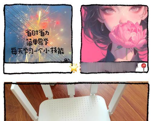 电脑连接光猫后无法上网是什么原因？如何解决？  第2张