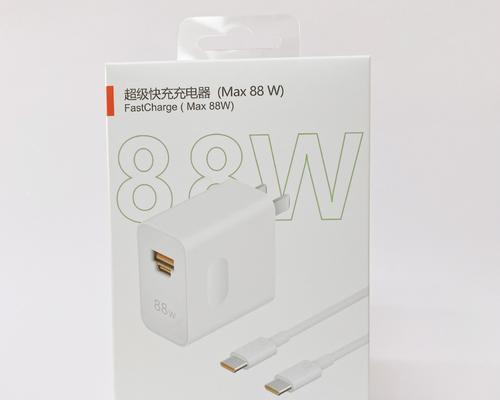 华为88w充电器属于什么档次？与其他品牌充电器相比如何？  第3张