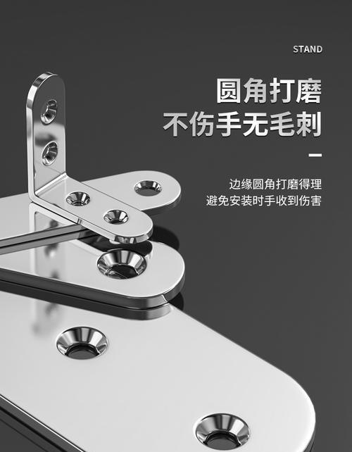 斯柏克充电器拆解步骤是什么？  第2张