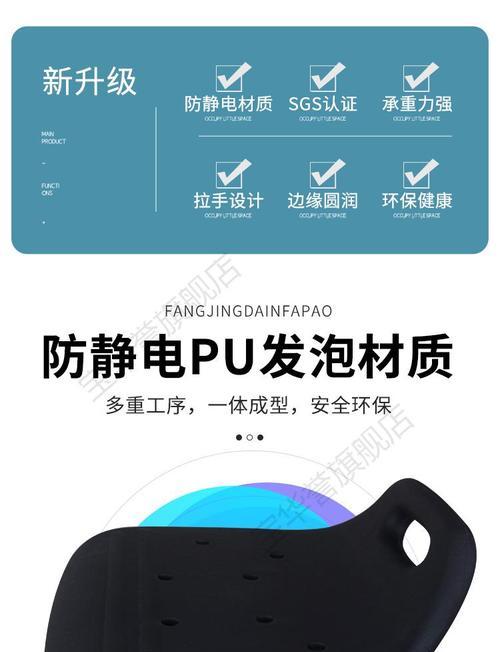 斯柏克充电器拆解步骤是什么？  第1张