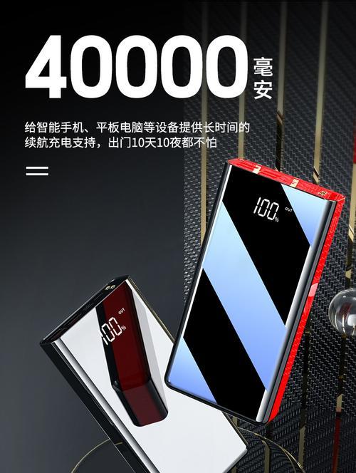 轿车机顶盒取电无反应原因何在？如何解决？  第2张