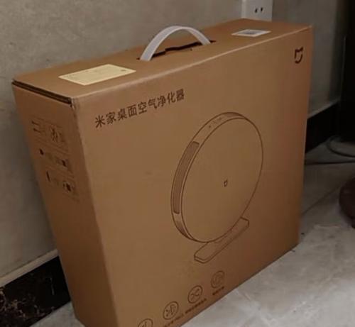 天钰音箱使用方法是什么？遇到故障如何解决？  第1张