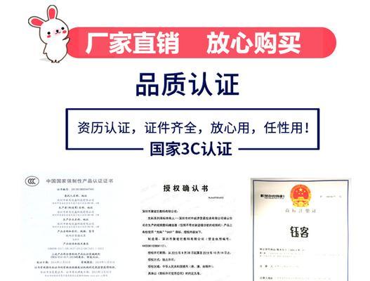 天钰音箱使用方法是什么？遇到故障如何解决？  第3张