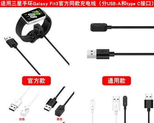 充电器线手电拆解方法是什么？需要注意什么？  第2张