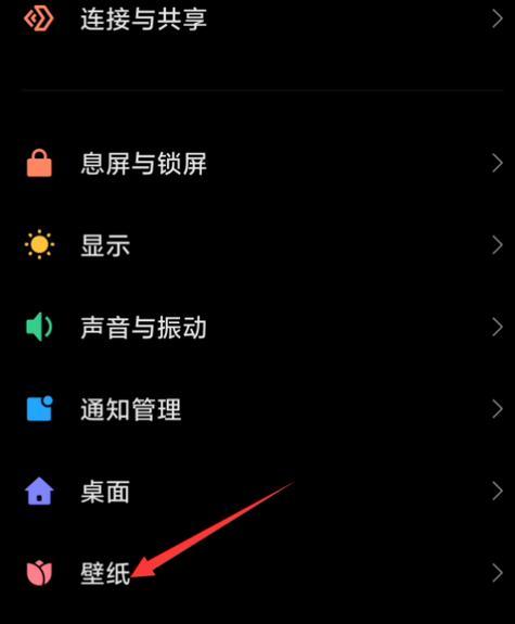 小米手机移动硬盘盒开启步骤？使用中遇到问题怎么办？  第1张