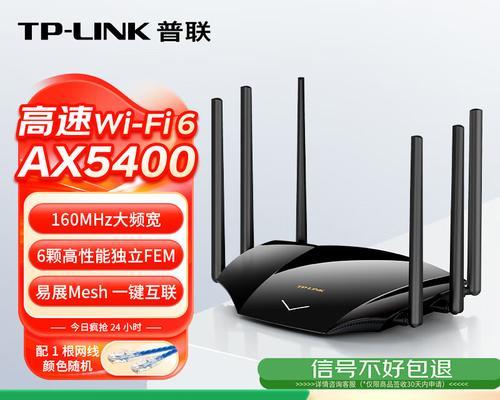 苏州路由器是什么品牌？它的特点和功能有哪些？  第2张