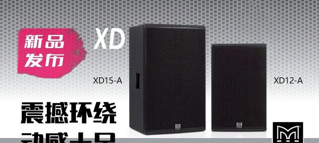 影音音箱音响的正确使用方法是什么？  第2张