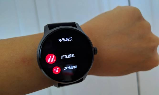 代收短信功能的智能手表有哪些？  第3张