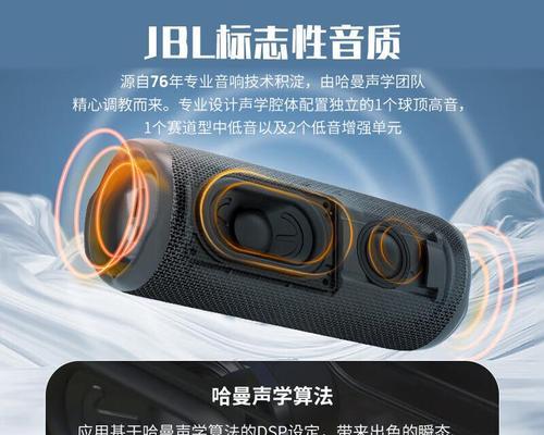 音箱防尘网更换后音质会有提升吗？  第2张