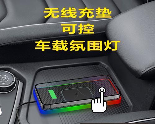 奔驰车内充电器标志是什么样的？如何识别？  第2张