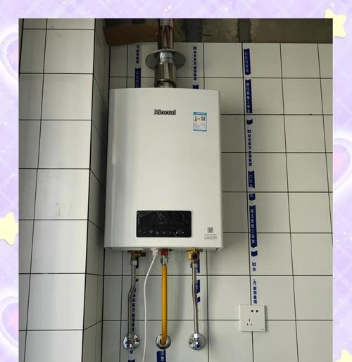 热水器止回阀故障原因是什么？  第3张
