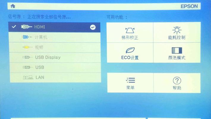 酒吧内电脑上网设置方法是什么？  第1张
