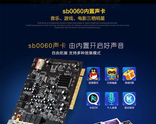 酒吧内电脑上网设置方法是什么？  第3张