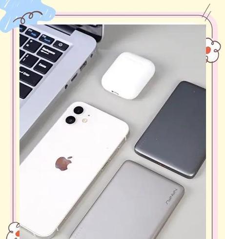 夜鹰威视如何连接手机摄像头？操作步骤是什么？  第2张