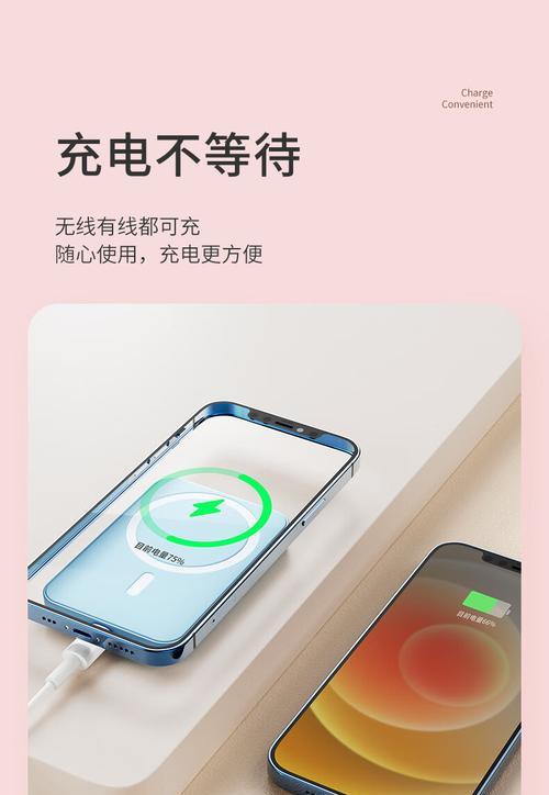 夜鹰威视如何连接手机摄像头？操作步骤是什么？  第3张