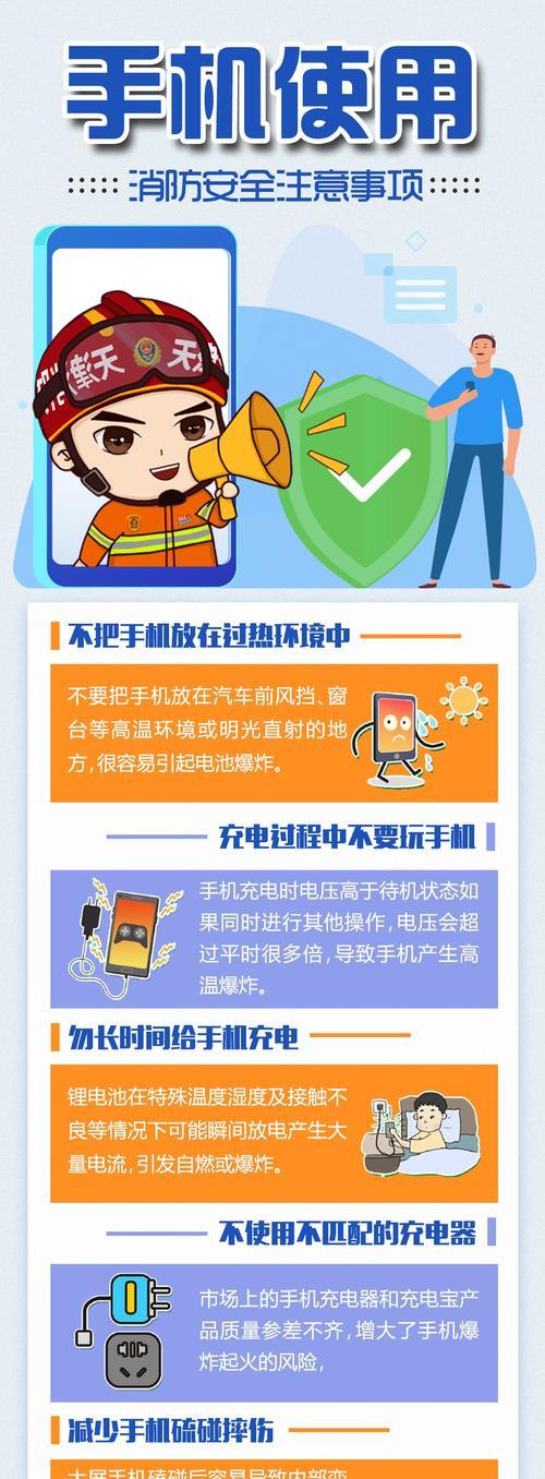 不易坏车载充电器充电方法？正确的使用和维护技巧是什么？  第2张