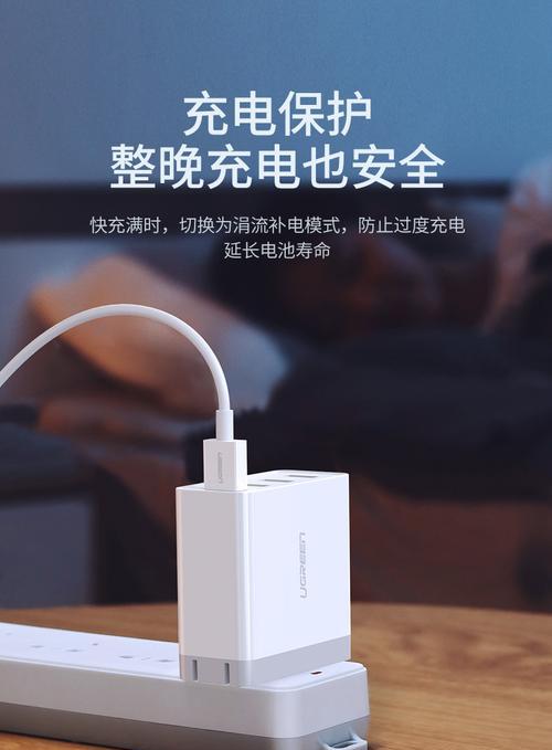 大炮充电器插座使用方法图解是什么？使用不当会怎样？  第2张