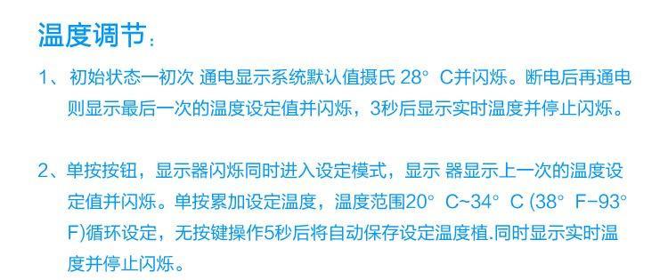 电脑棒刷机顶盒系统升级步骤是什么？升级后效果如何？  第2张