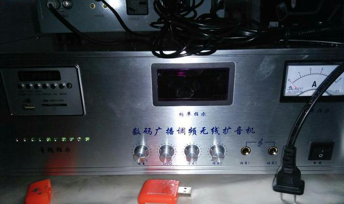 飞达音箱喇叭损坏如何修理？修理过程中需注意哪些问题？  第1张