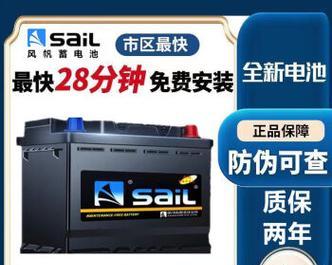 小蚂蚁电瓶充电器的标准电压是多少？使用时应注意什么？  第1张