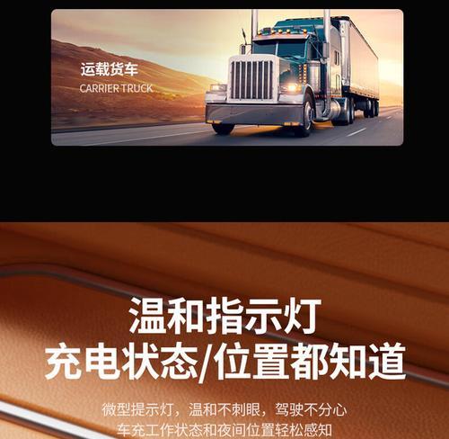 绿联车载充电器的迷你型号是什么？如何选择合适的型号？  第2张