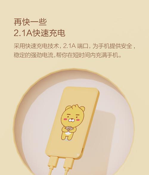 洛克王国出现网关错误是什么原因？如何解决？  第3张