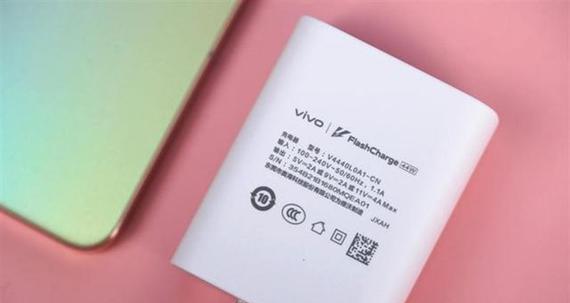 充电器安数计算方法？如何选择合适的充电器安数？  第3张