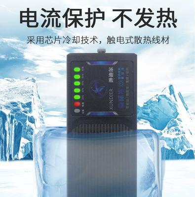 60伏充电器中最快的功率是多少瓦？如何选择合适的充电器？  第2张