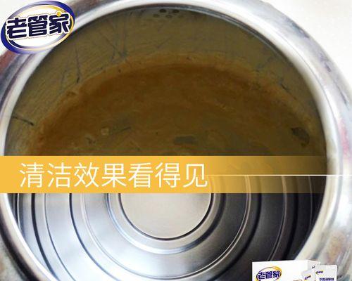 热水器清洁剂推荐？使用不当会怎样？  第1张