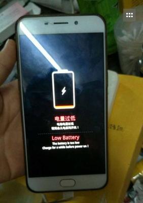 创洲智能手表充电步骤是什么？充电时有哪些常见问题？  第1张