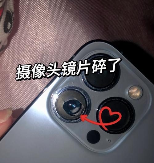 手机摄像头镜片拆卸步骤是什么？  第1张