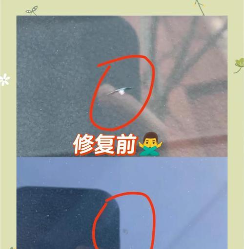 相机镜头玻璃小划痕怎么修复？有效方法有哪些？  第1张