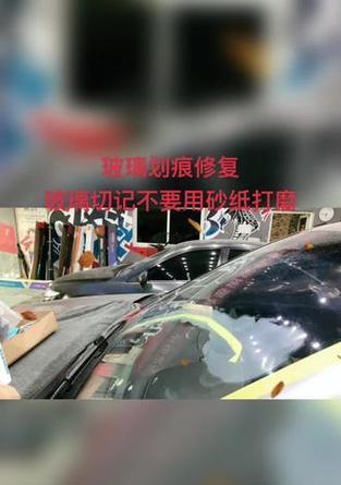 相机镜头玻璃小划痕怎么修复？有效方法有哪些？  第2张
